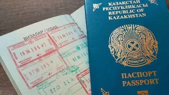 прописка в Эртили